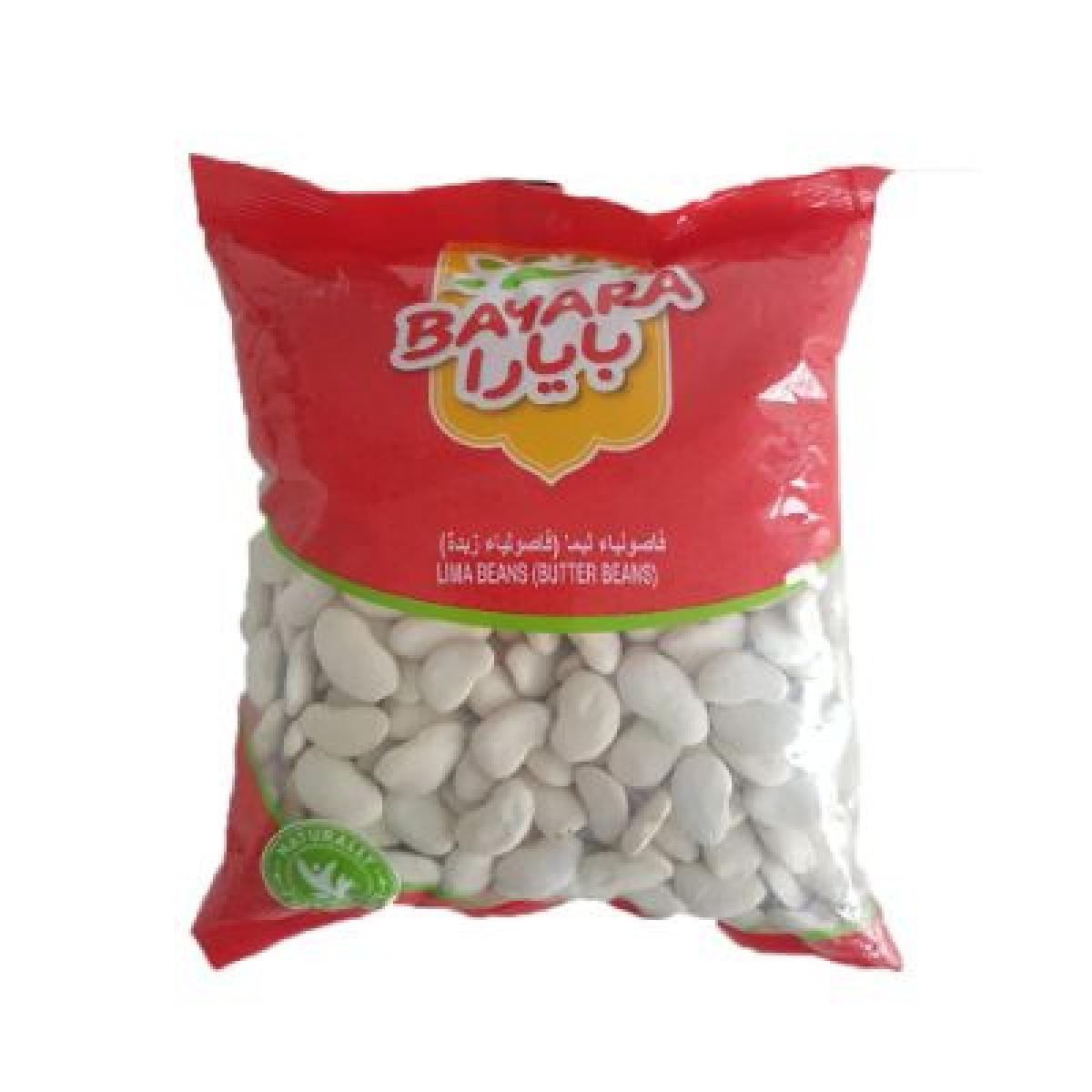 Lima Beans