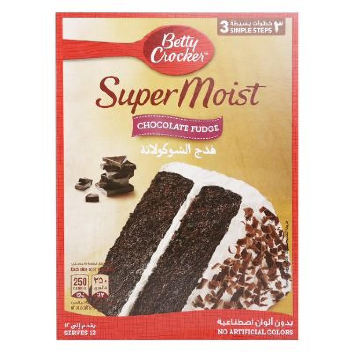 Super Moist Chocolate Fudge 517 g/500 g