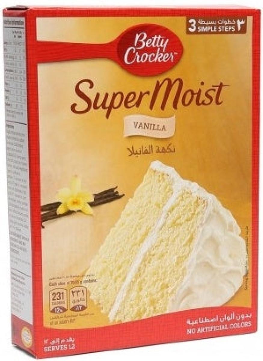 Super Moist Vanilla