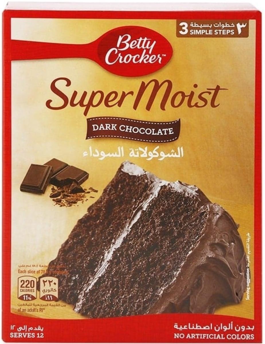 Super Moist Dark Chocolate