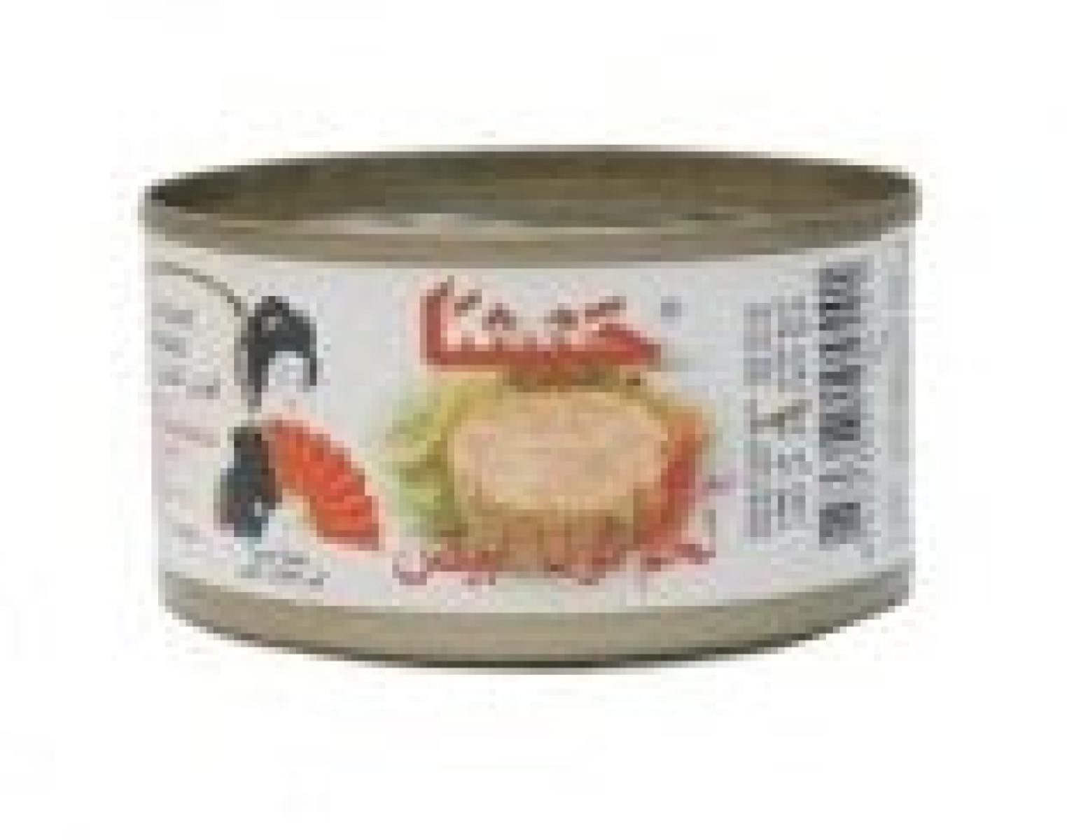 White Meat Tuna In Brine