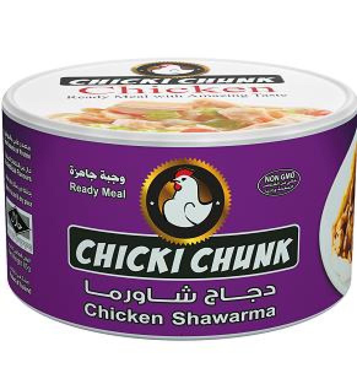Chicken Shawarma