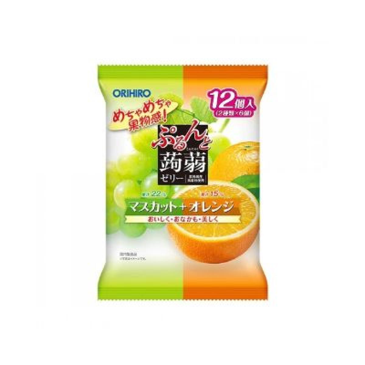 Muscat & Orange Konjac Jelly