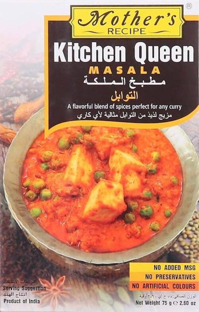 Kitchen Queen Masala
