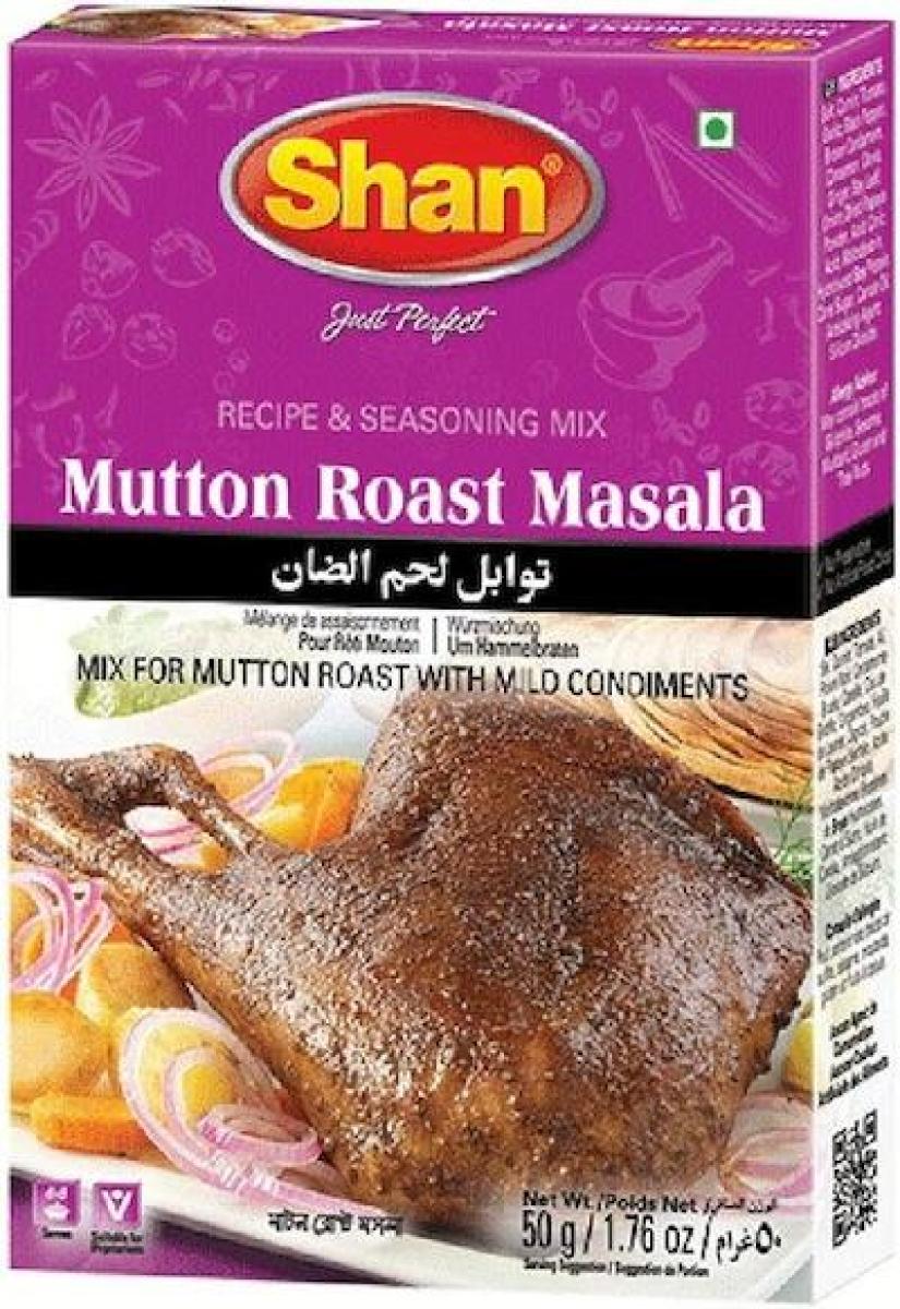 Mutton Roast Masala Recipe & Seasoning Mix