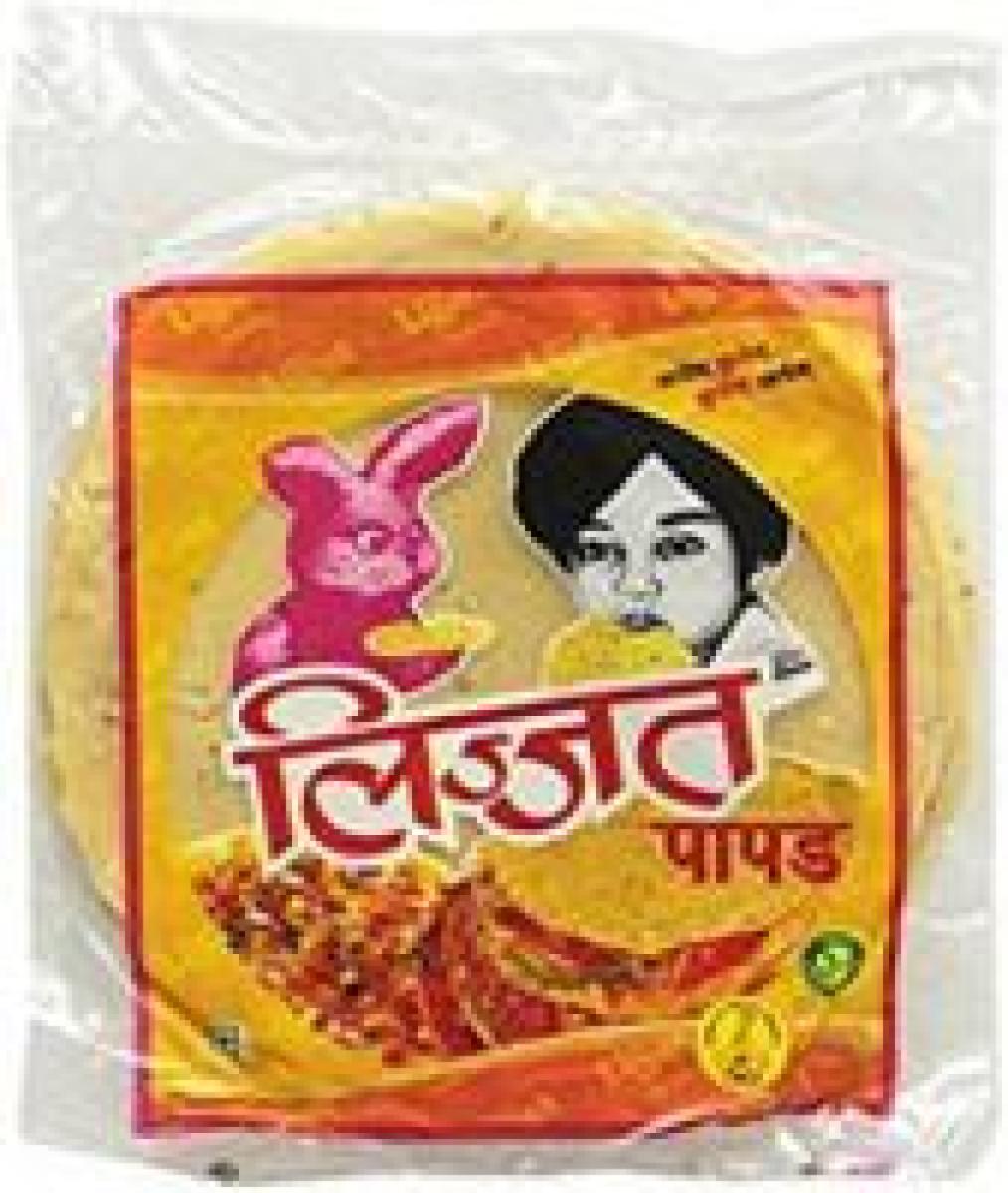 Papad With Black Pepper