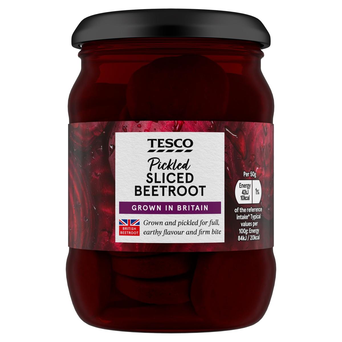 Pickled Sliced Beetroot