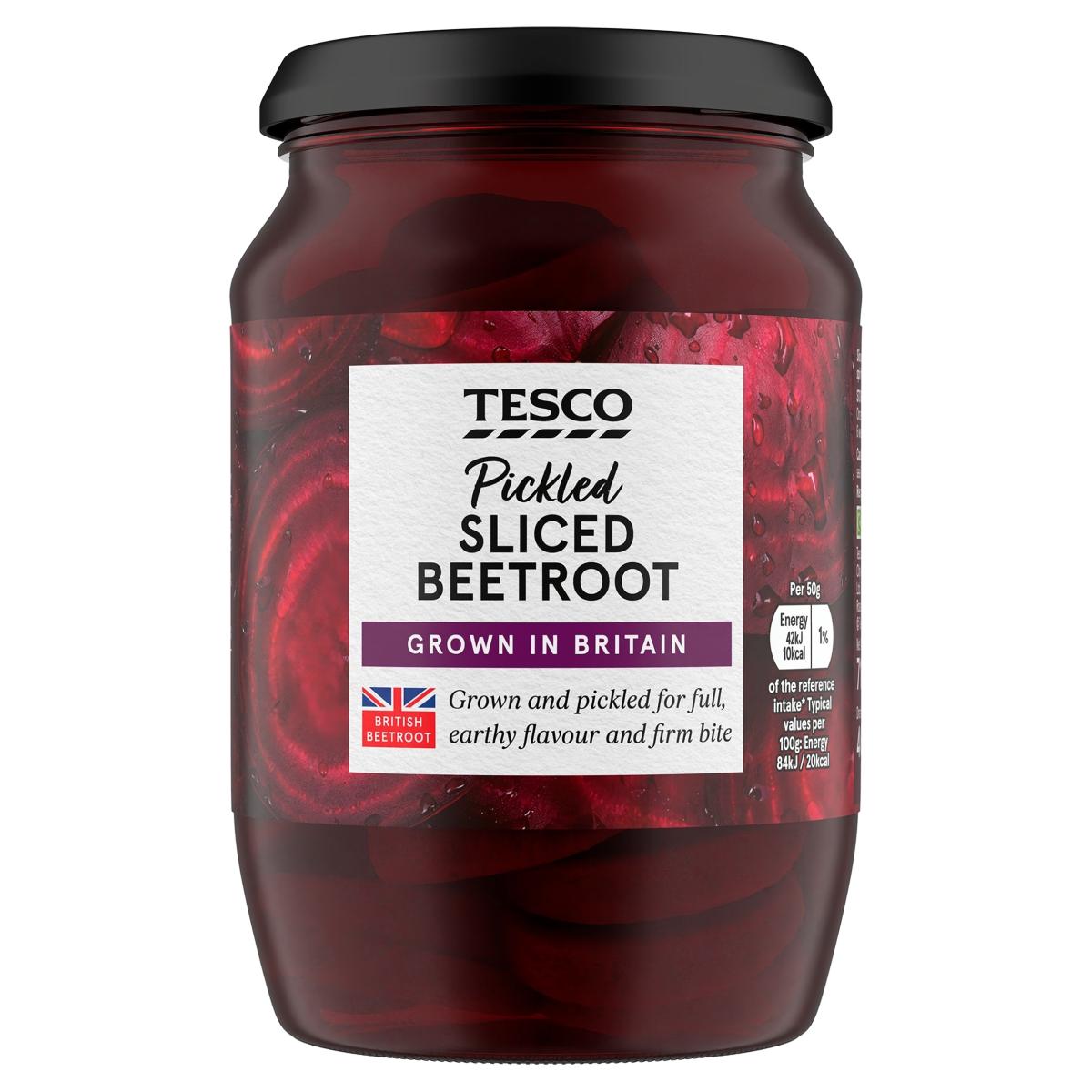 Pickled Sliced Beetroot