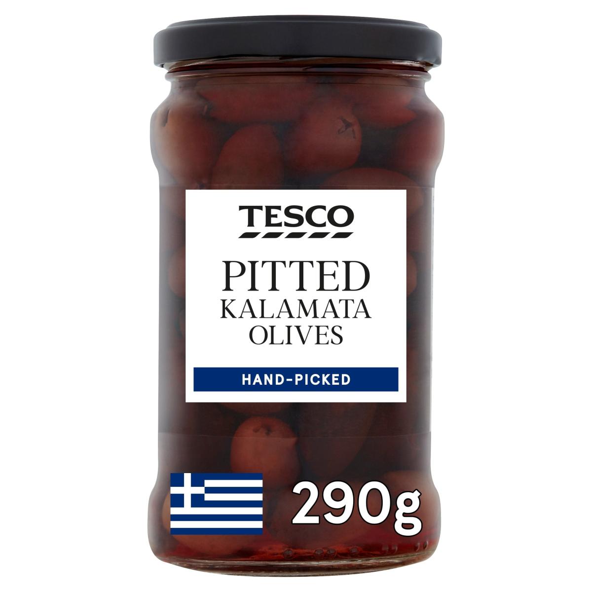 Pitted Kalamata Olives