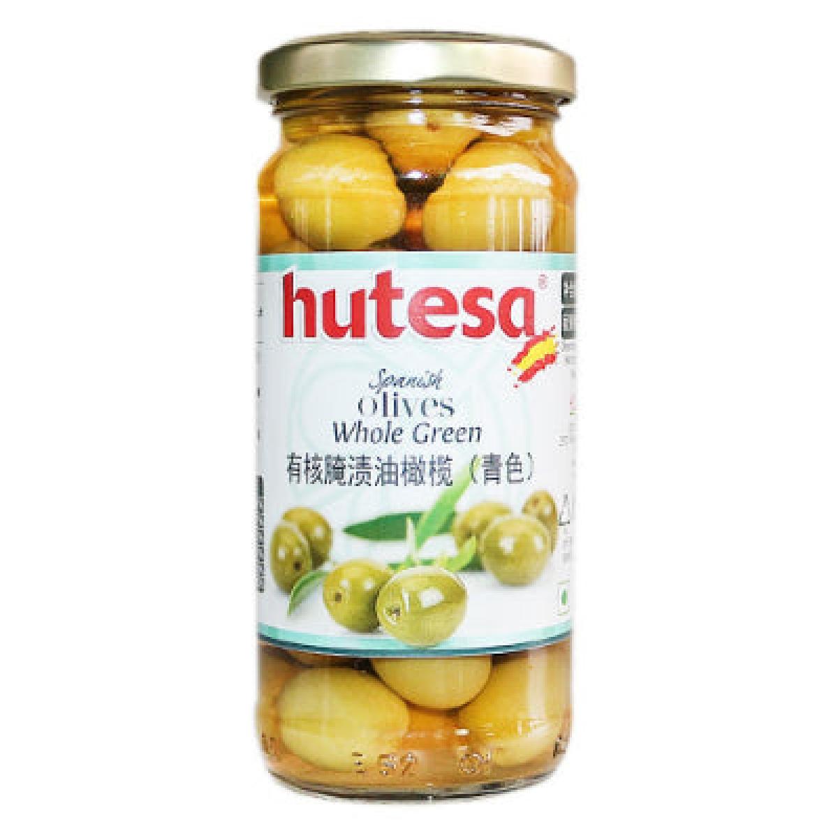 Spanish Green Olives Whole