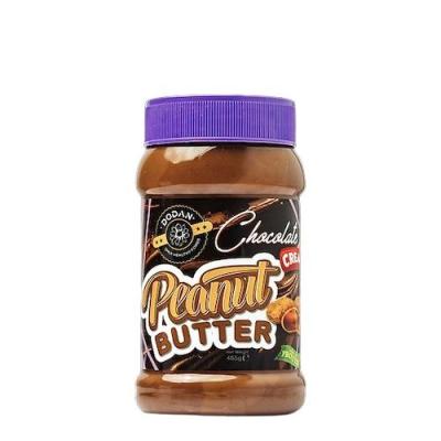 Peanut Butter Creamy Chocolate