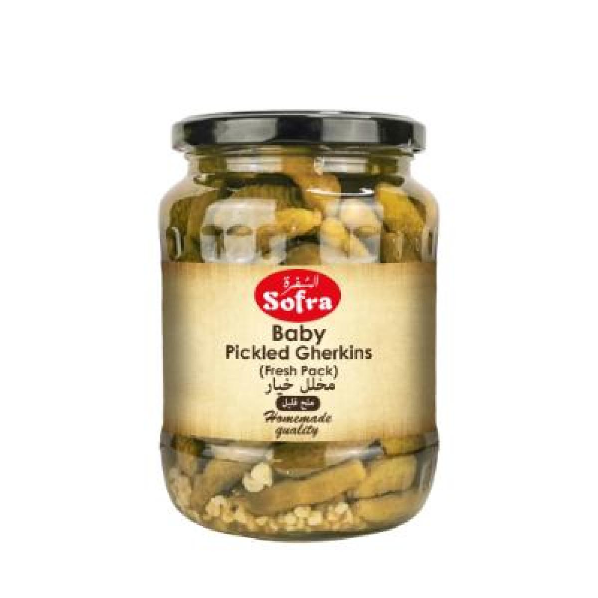 Baby Pickled Gherkins