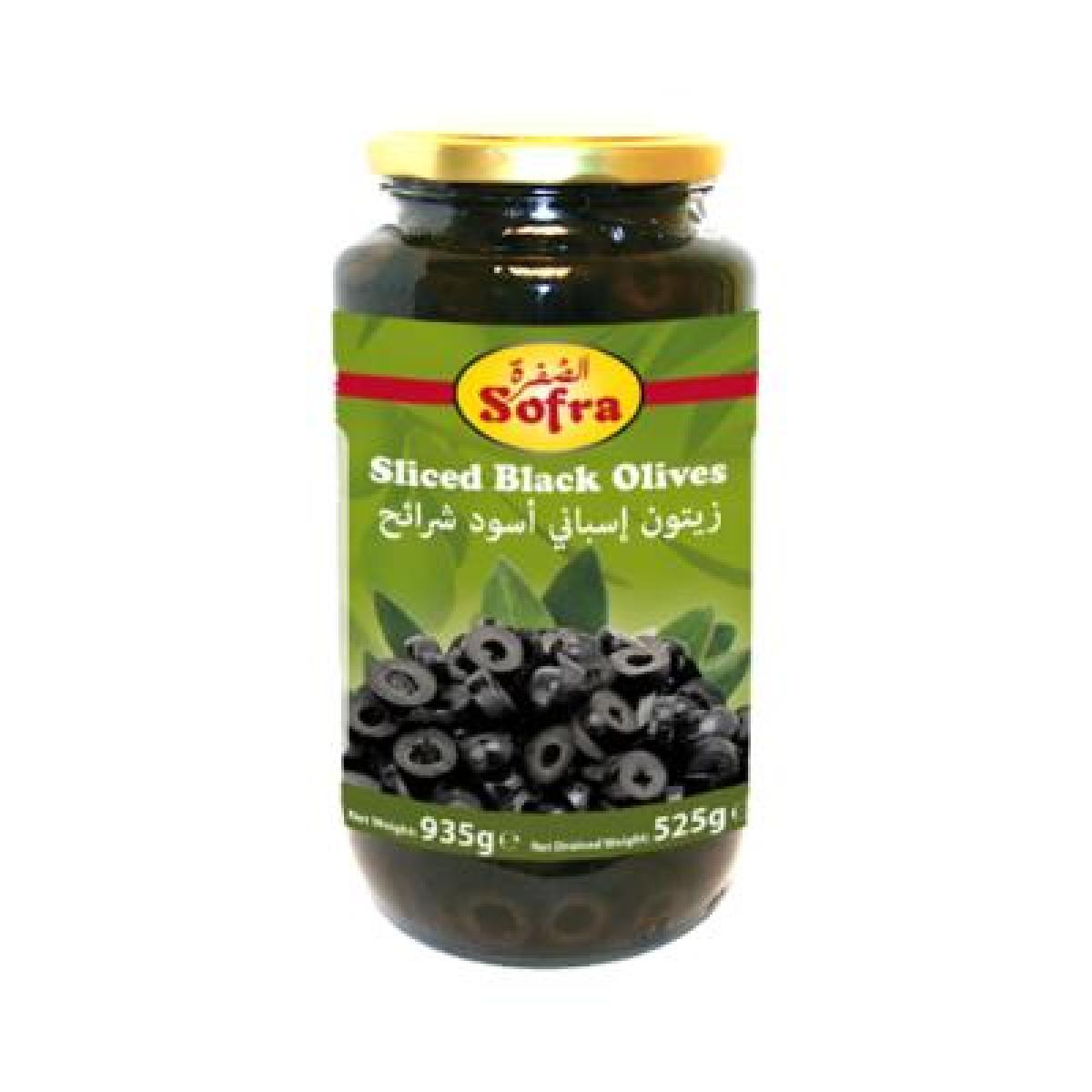 Sliced Black Olives