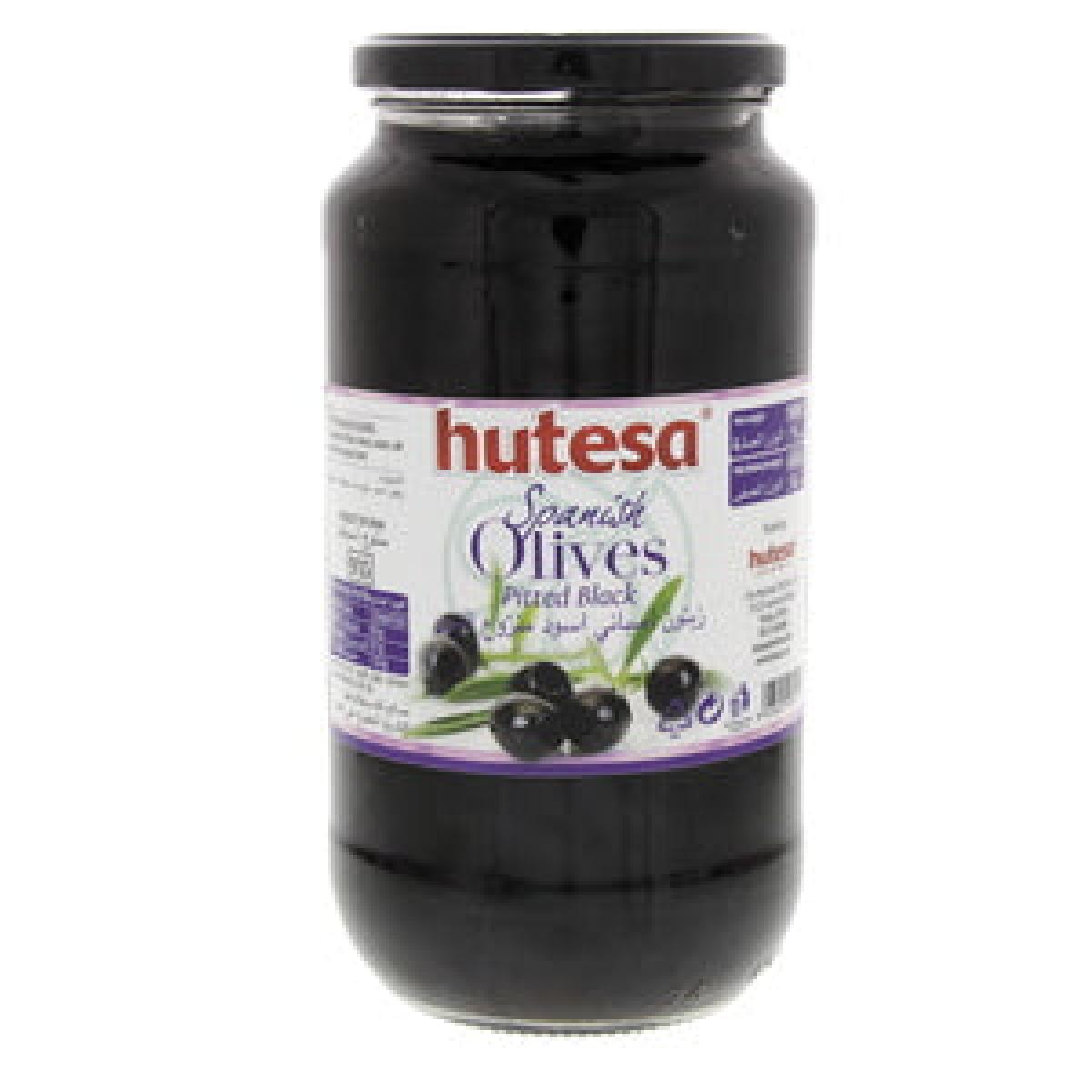 Spanish Black Olives Whole
