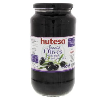 Spanish Black Olives Whole