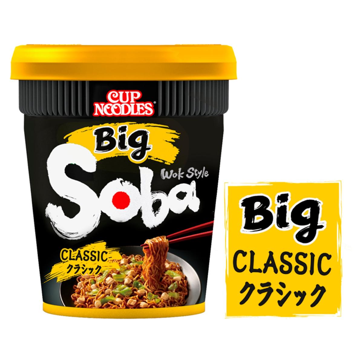 Big Wok Style Soba Classic