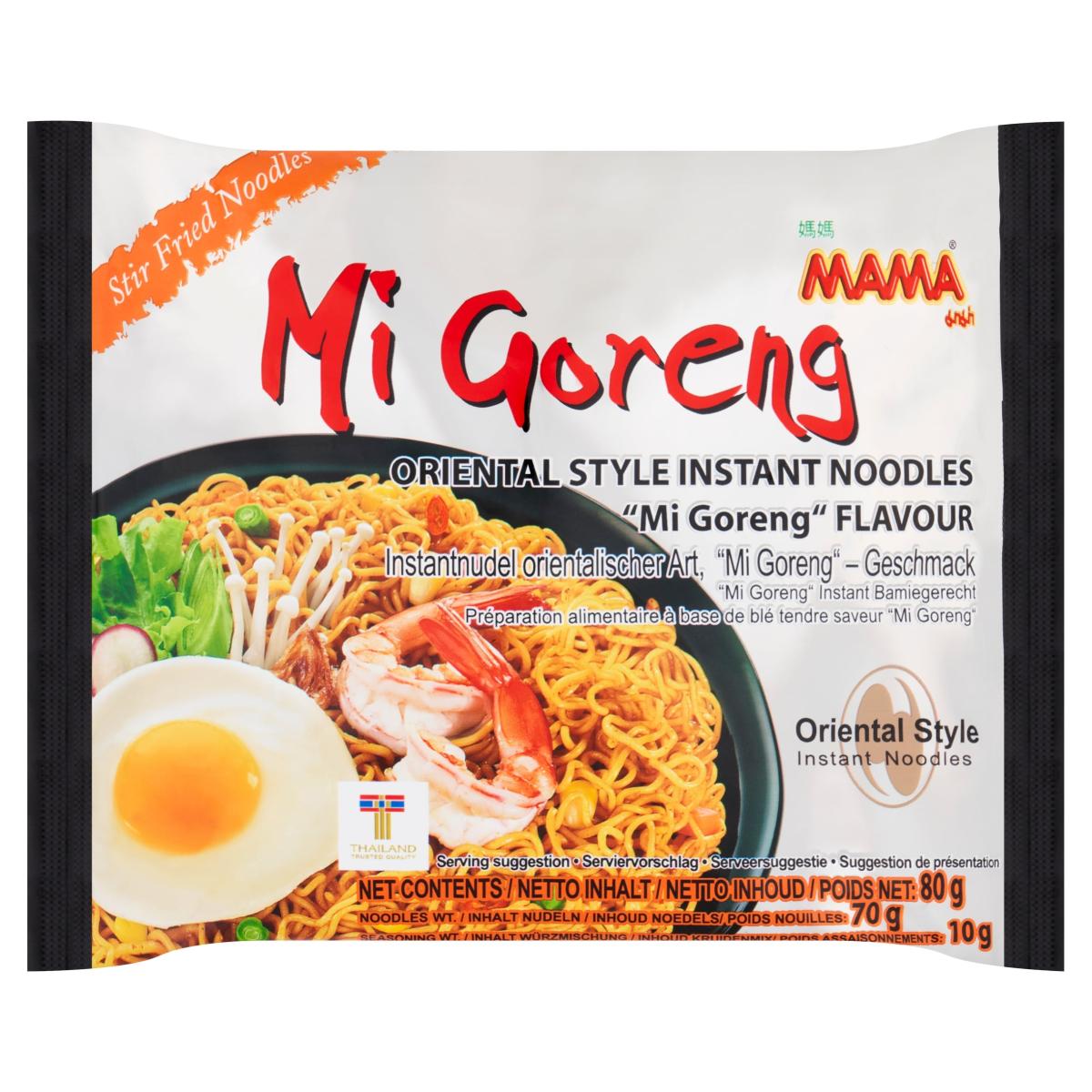 Mi Goreng Oriential Style Instant Noodles