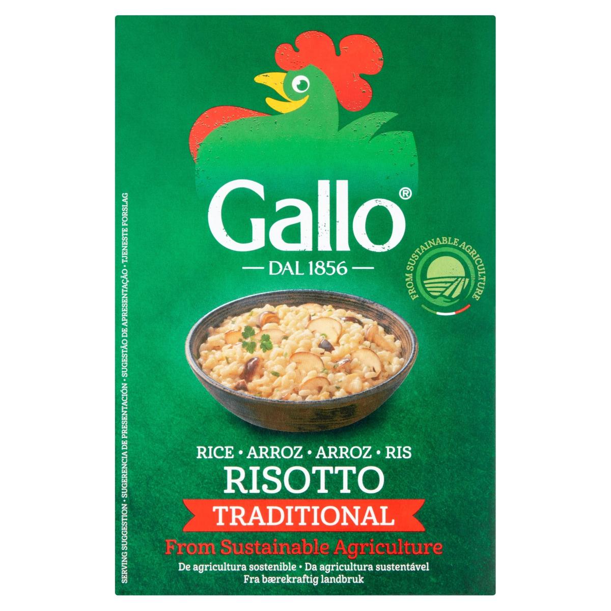 Risotto Rice