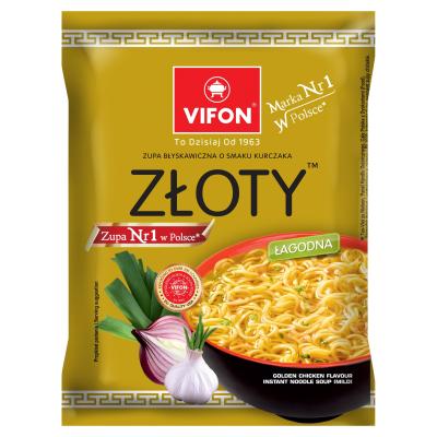Golden Chicken Instant Noodles