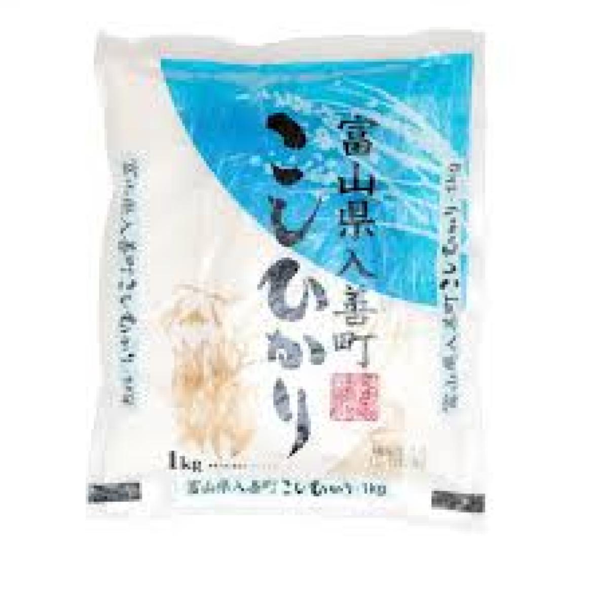 Koshihikari Rice