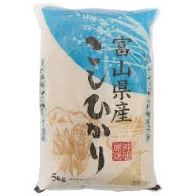 Koshihikari Rice