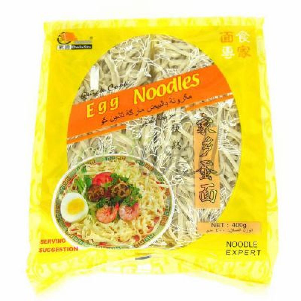 Quick Cook Egg Noodles