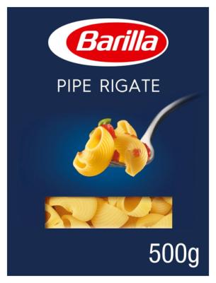 Pipa Rigate