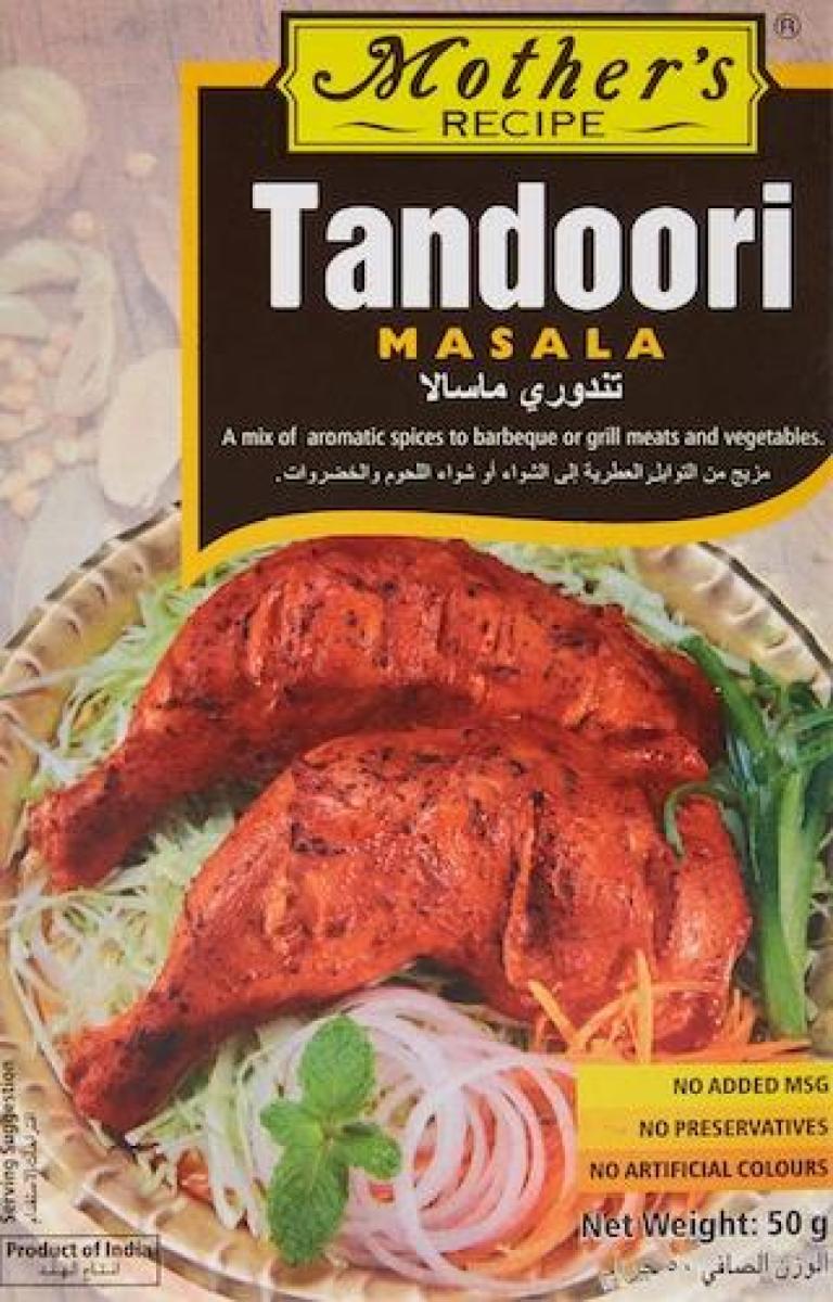 Tandoori Masala