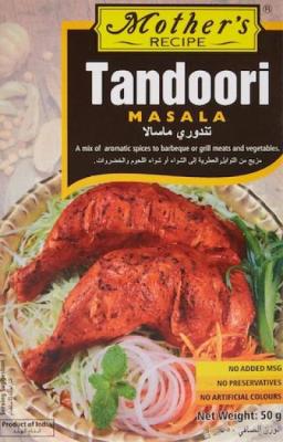Tandoori Masala