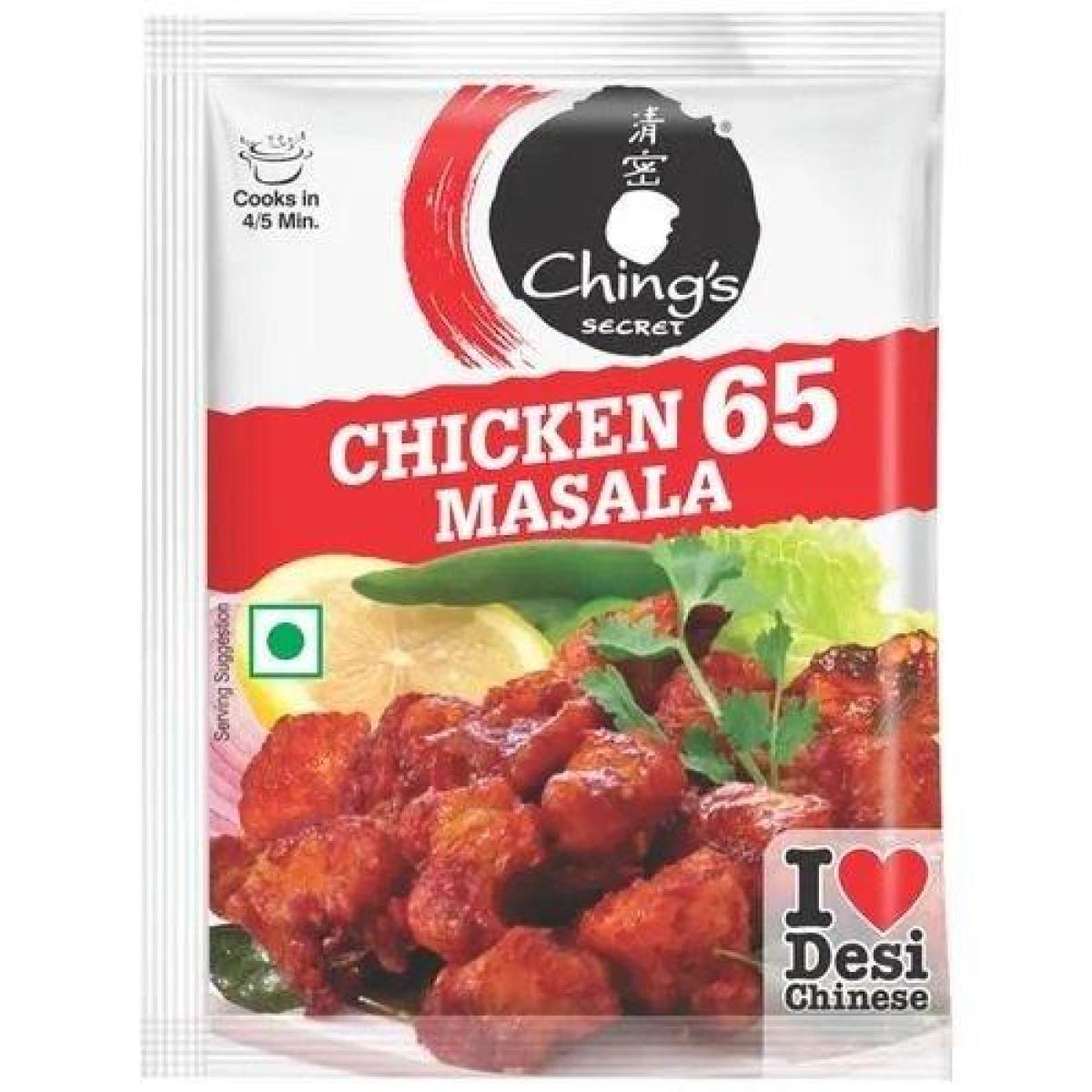 Chicken 65 Masala