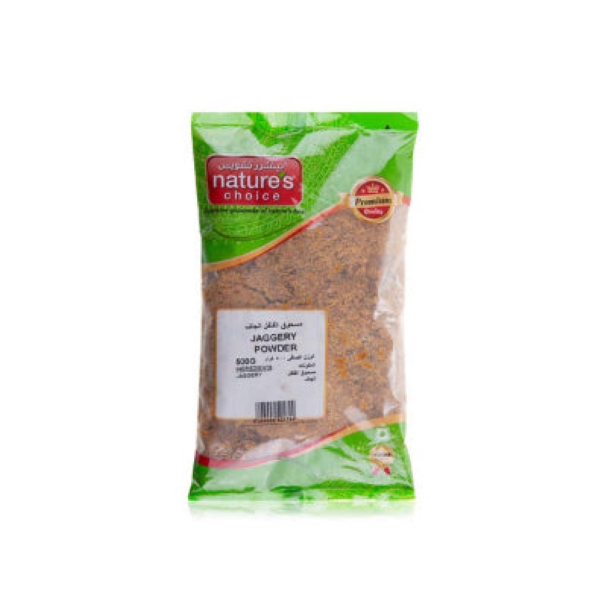 Kolhapuri Jaggery Powder