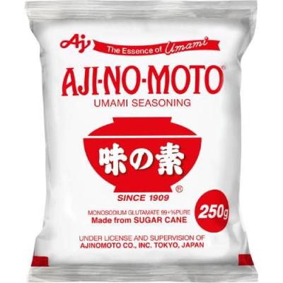 Umami Seasoning