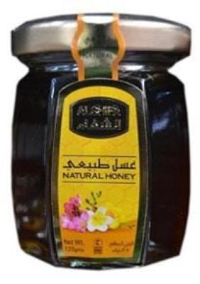 Natural Honey