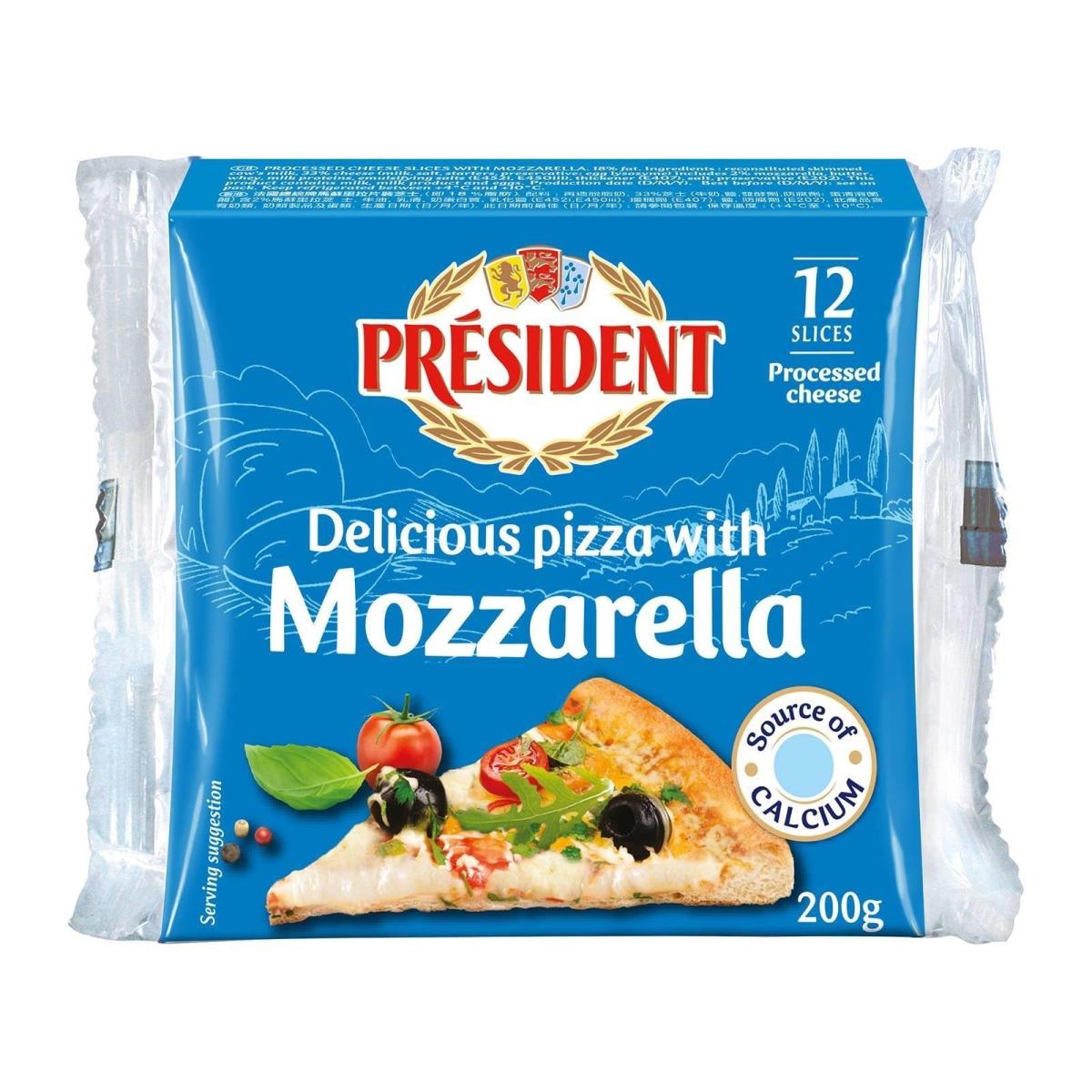 Mozzarella Sliced Cheese 200 g 12 Slices