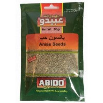 Spices Sumac