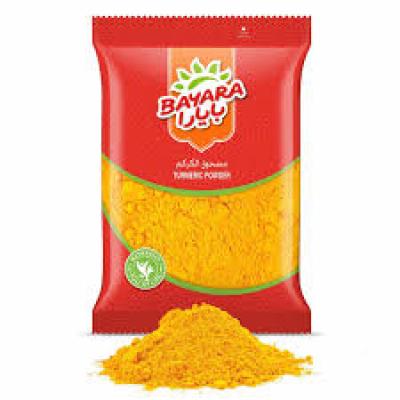 Turmeric Powder