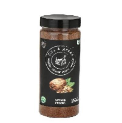 Nutmeg Seed Whole