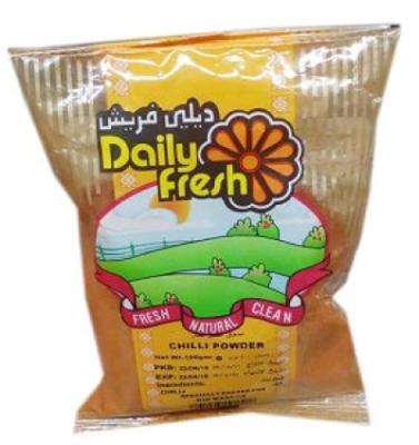 Chilli Powder