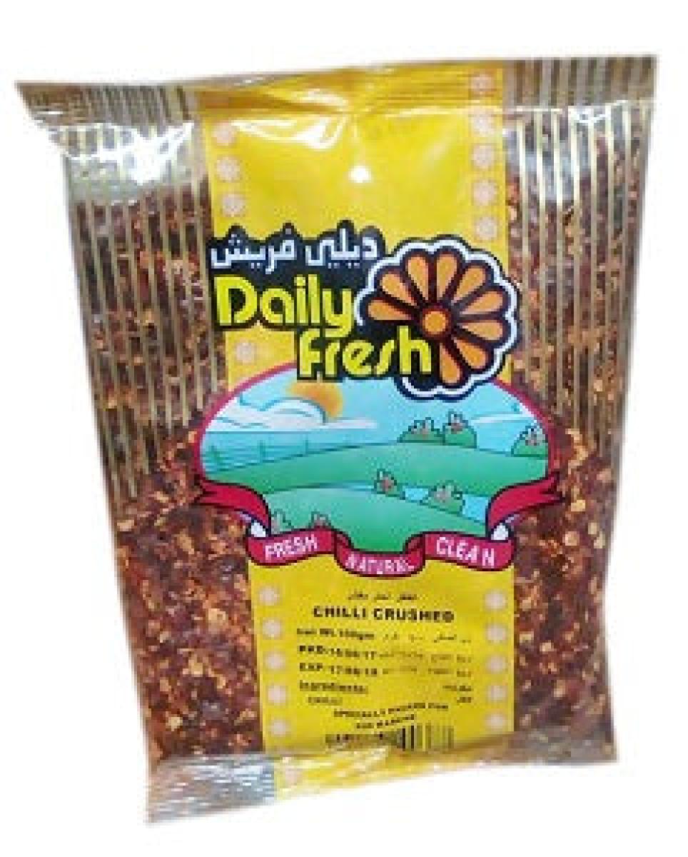 Chilli Crushed