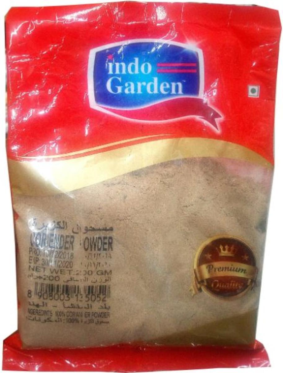 Coriander Powder