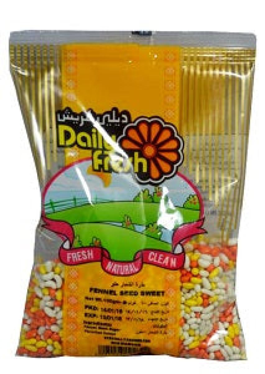 Sweet Fennel Seed