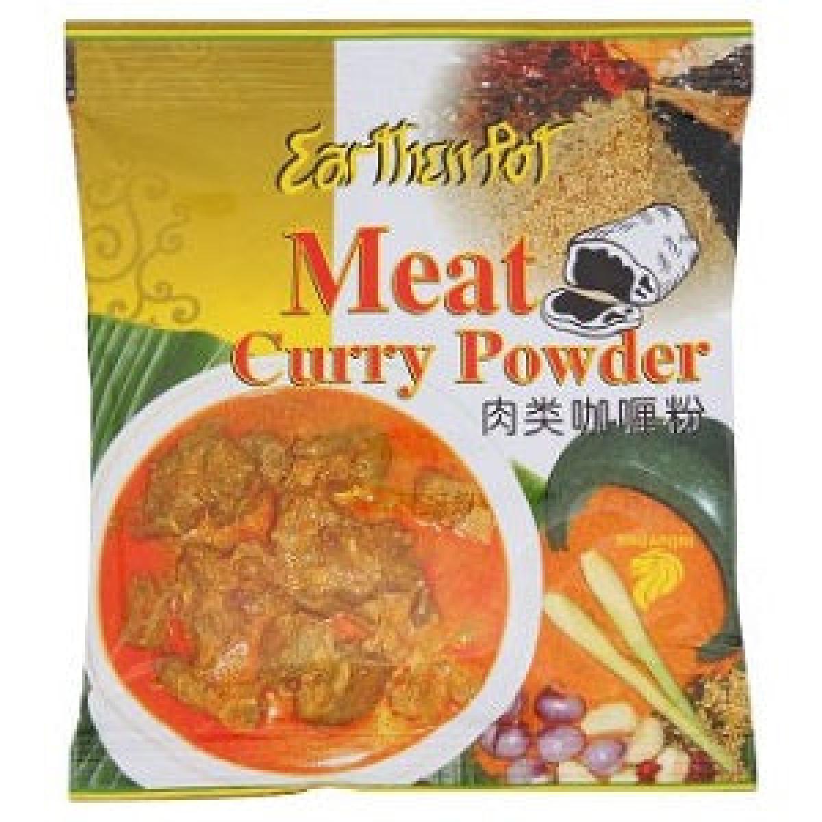 Meat Curry Powder