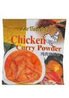 Chicken Curry Powder