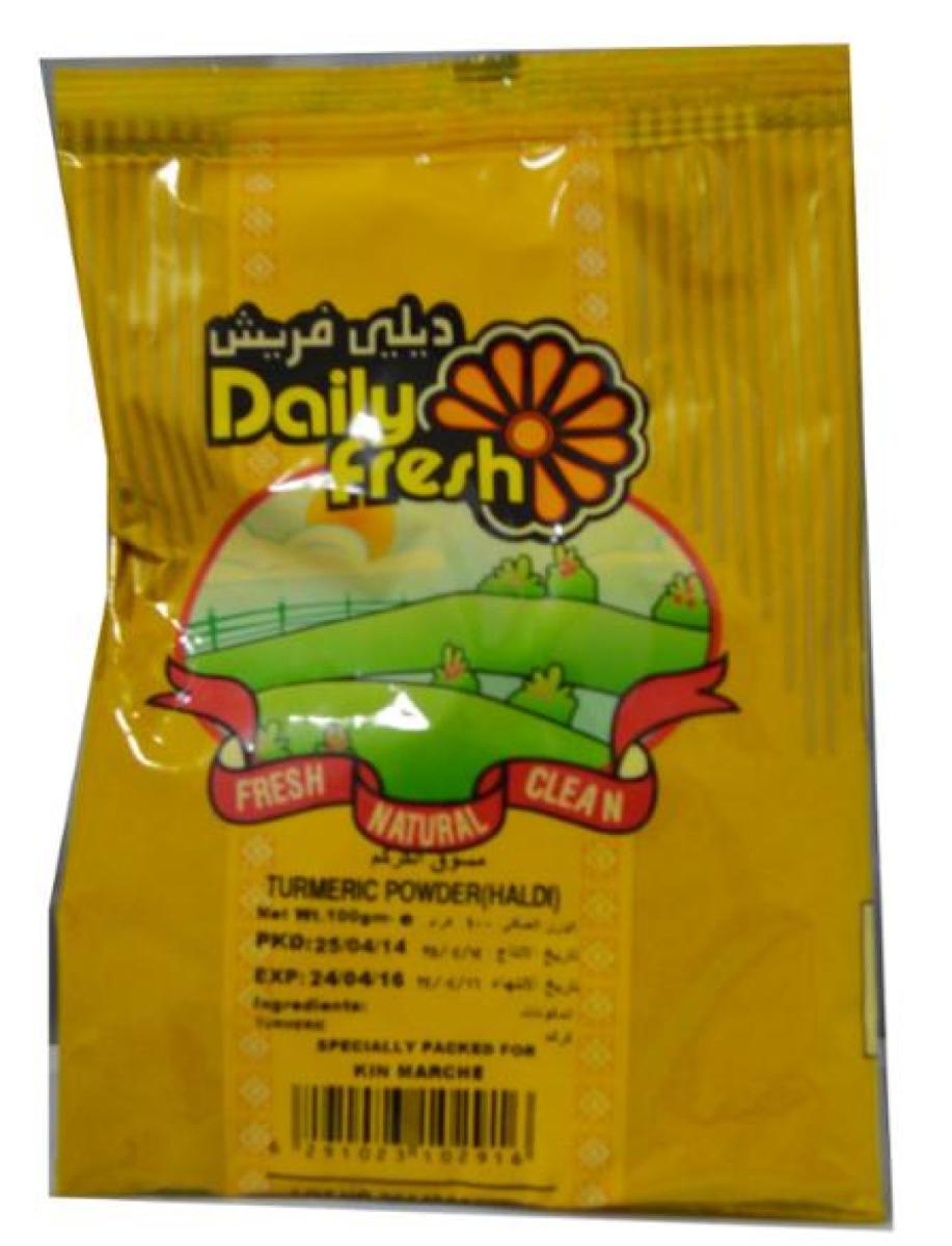 Turmeric Haldi Powder