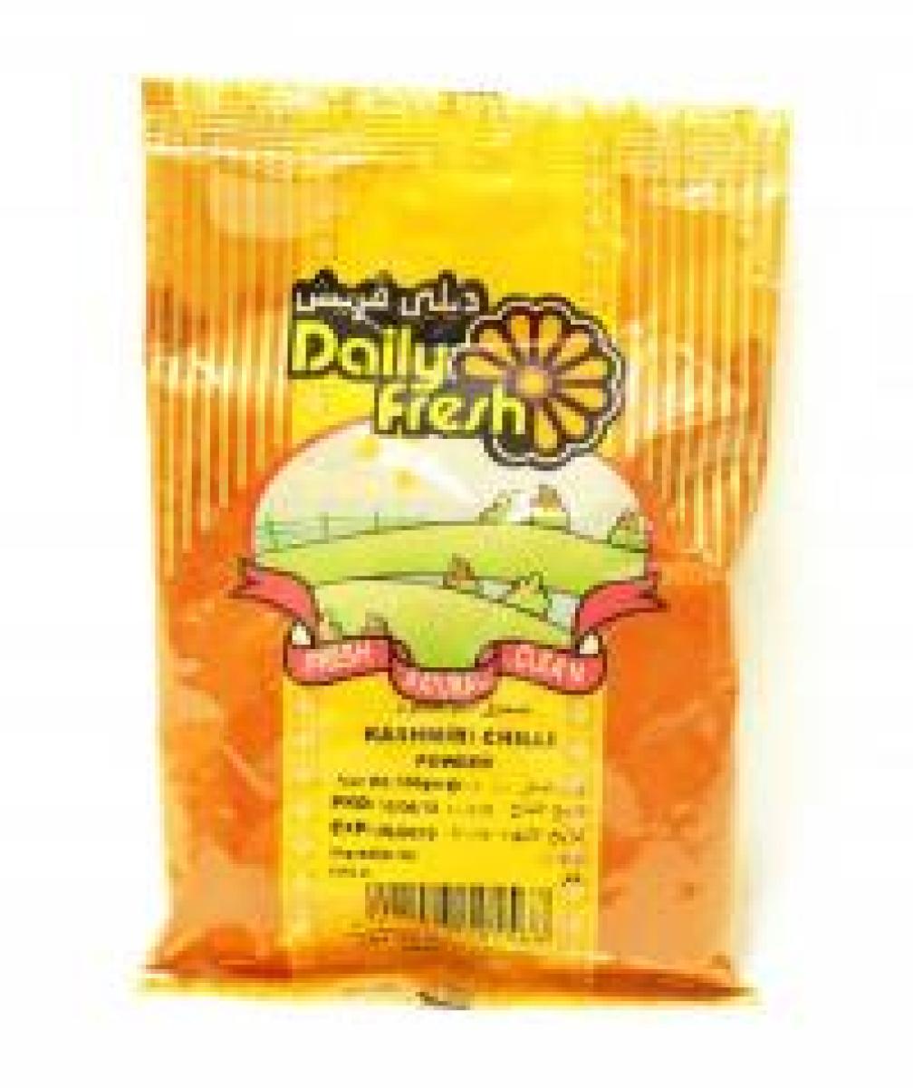 Kashmiri Chilli Whole