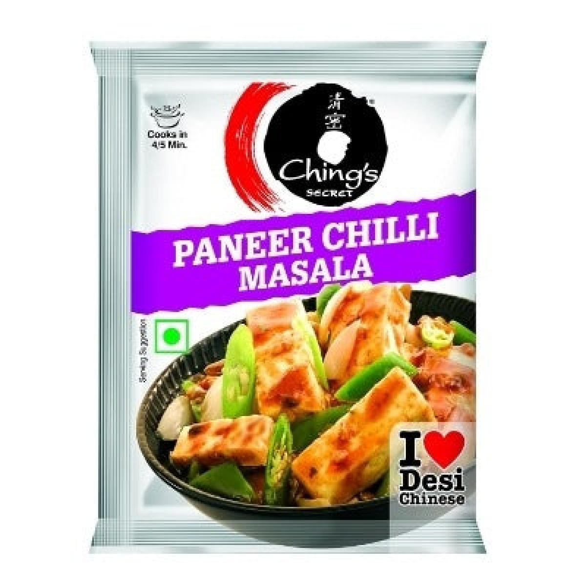 Paneer Chilli Masala