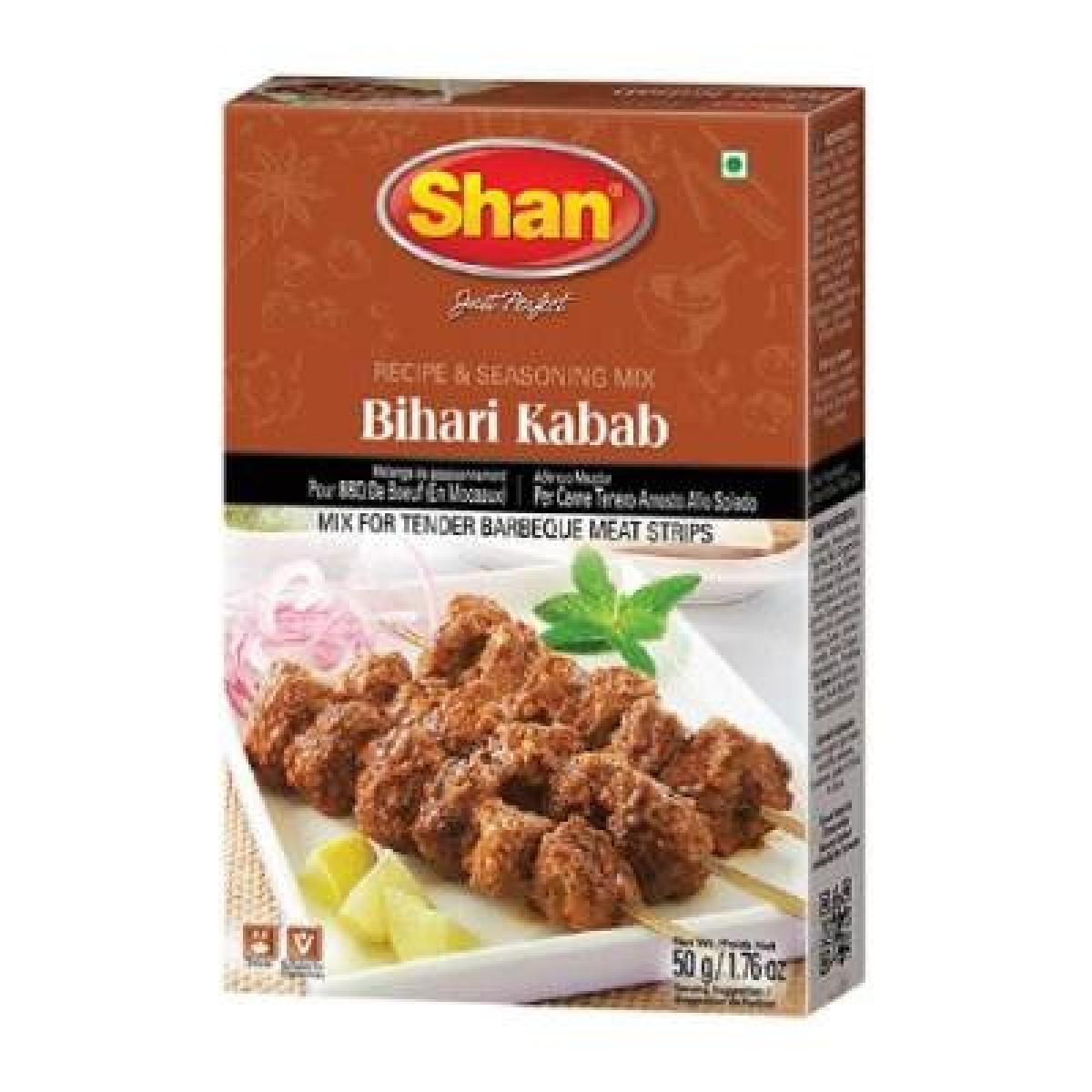 Bihari Kabab Recipe & Seasoning Mix