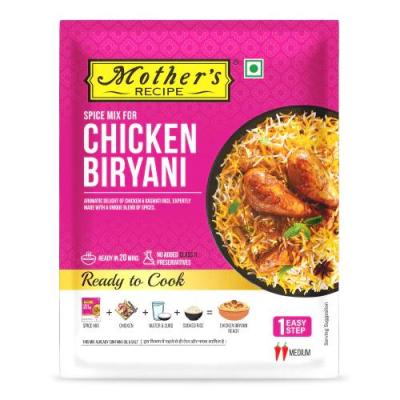 Chicken Biryani Mix