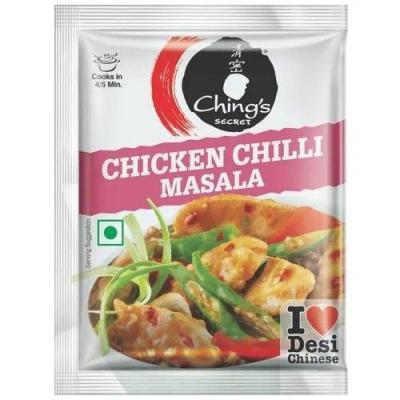 Chicken Chilli Masala