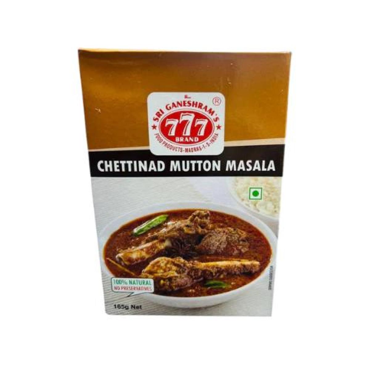 Chettinad Mutton Masala